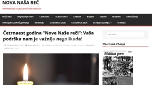 Čitaoci da podrže opstanak